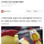 <b>구정모</b> 이거 뭐임?