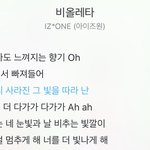 [댓글부탁해] 실시간 노래 들으면서 이러는데 정상이냐