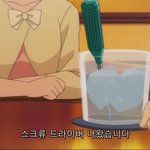 [댓글부탁해] 옛날부터 친했던 애들 다 페미됐는데 어<b>카지</b>
