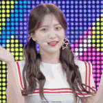 <b>예리</b> 진짜 조카조카조카예쁘구나