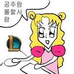 루나컨실러vs<b>삐아</b>컨실러