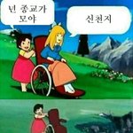 07년생들아 혹시 윤아 몰라...??