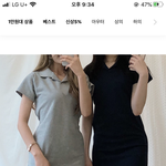 이 <b>옷</b> 안에 핫팬츠 <b>입</b>오야겠지
