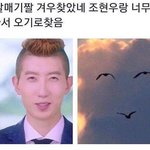 고딩들아 너네 주변에