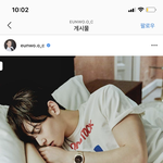 [드루와] 와 차은우 인스타 미쳤냐???