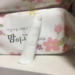 자위<b>용품</b> 생김 축하좀