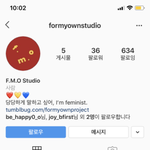 [댓글과조언] 킹시국에 친구랑 절교했따..... 심란하다...