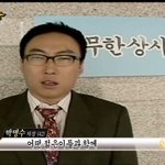 <b>레트로</b>풍 유튜브있잖아
