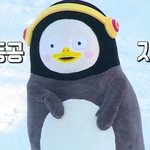 [댓글부탁해] 꼬추가 왜 까매?