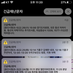 <b>용인</b>근처사는애있냐