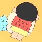 얘들아 추반 한번만해줘 하면 반배정 갸쌉잘되고 짝남이 고백하고 이번년도...