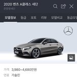 코로나 때문에 손<b>소독</b>제 중독됨