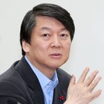 [드루와] <b>안철수</b> 뽀샵 대결 ㅌㅍ좀