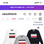 [댓글부탁해] <b>흰색</b> 검정색 중에 뭐 살까 ?!??