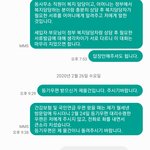 [꼭조언부탁] 개인물품을 빼꼈어요ㅠㅠ고시원사장부부 (최근일어난일)