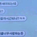 [댓글부탁해] <b>쿨</b>톤들아 너네 파데 뭐씀??