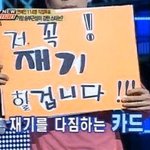 인생 망하는 줄 알았다