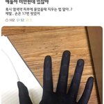[댓글부탁해] 정주행할 드라마 추천좀