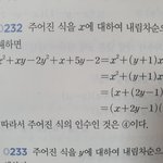 <b>내림</b>차순 도와줘ㅠㅠ