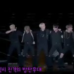 [방탄소년단] 머글.. 인데 관심있어!!