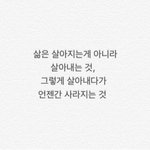 공고에서 친구사귀는법 갈켜줄언니있어..??