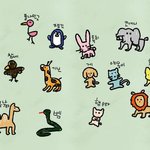 낼 다<b>이소</b>에 마스크 사러 가는 사람????