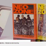 [NCT] 근데 T버전이 무슨색일까?