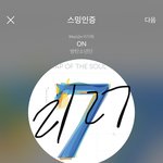 [방탄소년단] 나 웃겨서 우렄ㅋㅋㅋㅋㅋㅋㅋㅋㅋㅋ