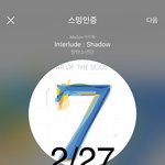 [방탄소년단] ⚠️<b>자정</b> 뮤비공개⚠️<b>자정</b> 뮤비공개⚠️