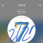 [방탄소년단] 아이고 <b>아미님</b>들 오늘도 바쁘시네요