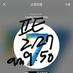 [방탄소년단] 나 주니 뒷모습(a.k.a 뒷통수) 겁나 좋아해