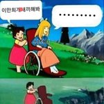 [ㅋㅋㅋㅋㅋ] 꿈꾼거 ㅈㄴ이상했어;