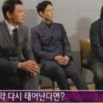 <b>대배우</b> 최민식도 흔한 덕후임ㅋㅋㅋㅋ