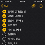 [댓글부탁해] 하이틴 영화 추천해줌(+비슷한 분위기 영화도)
