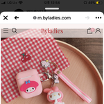 이거 어때 에어<b>팟케이스</b>