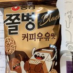 너네 쫄병 <b>커피</b>우유<b>맛</b> 먹어봤냐