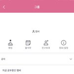 <b>이</b> <b>앱</b> 이름 머엿지