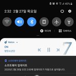 [방탄소년단] 블랙스완 <b>응원</b>법 말야