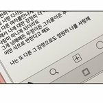 [댓글부탁해] 나ㅜ알바하는데 코로나여도 손님 ㅈㄴ많네