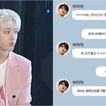 느그 오빠가 마약 <b>일부</b> 인정했대