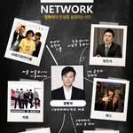 [모두드루와] <b>yg</b>는 왜 기부안해?