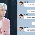 이 범죄자들한테나 기부 <b>운운</b>하지