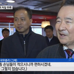 [까<b>PD</b>] [까<b>PD</b>논평]정세균 발언...정신차리고... 손님 적어...