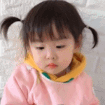 [댓글부탁해] 이름에 도 자가 들어가면 예쁜듯