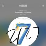 [방탄소년단] 엔터 기부 정리 톡선보<b>내자</b>(하이퍼)