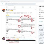 저는 조선족입니다.