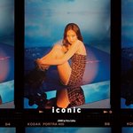 제니 인스타 업뎃