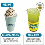 아 정치글좀 작작 올려