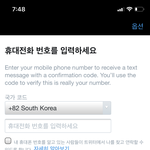[댓글부탁해] 트위터 잘알 나 좀 도와줘