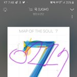 [방탄소년단] 내가 <b>몰</b> 본거임